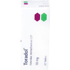 product name